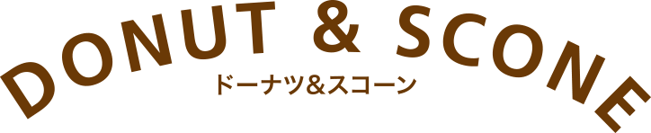 ドーナツ&スコーン